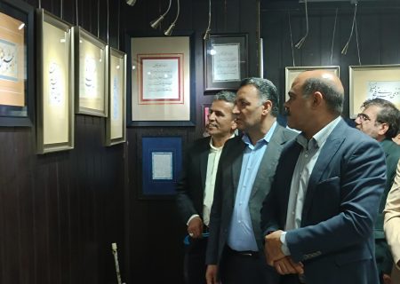 نمایشگاه خوشنویسی «صار انصار» با ۵۶ اثر از ۴۰ هنرمند در دهدشت گشایش یافت