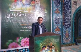 ملتی که پاسدار مفاخر خود باشد، مسیر توسعه را خواهد پیمود