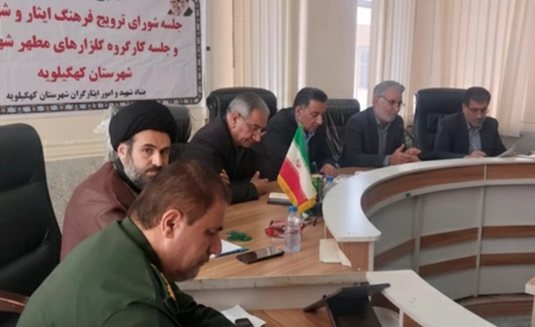 انتقاد کاظمی‌جو از نبود سیستم گرمایشی و سرمایشی در گلزار شهدای دهدشت/لزوم تشکیل منظم جلسات ترویج فرهنگ ایثار و شهادت در شهرستان