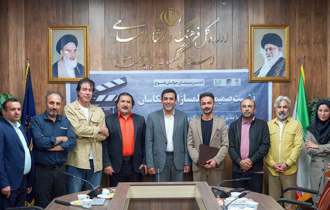 هنر هفتم یاسوج با امضای بهروز شعیبی جوان شد