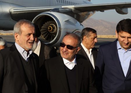 ورود دکتر پزشکیان به استان کهگیلویه و بویراحمد