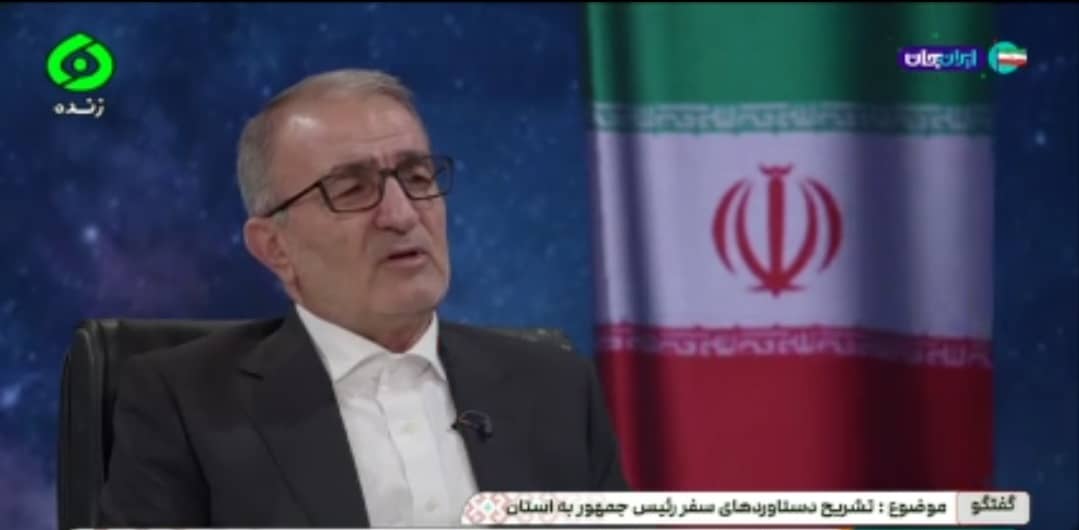 تشریح دستاوردهای سفر رئیس جمهور دولت چهاردهم به کهگیلویه و بویراحمد