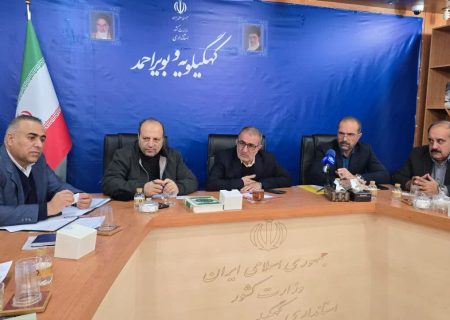 منطقه ویژه اقتصادی کهگیلویه و بویراحمد کلید خورد