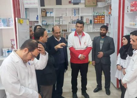 حمایت ستاد مرکزی جمعیت هلال‌ احمر از توسعه خدمات درمان و توانبخشی و پیگیری تقویت داروخانه و درمانگاه تخصصی در کهگیلویه و بویراحمد