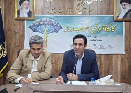 درخشان: رسانه‌ها با روایت مسئولانه، حافظ سلامت روان و مشارکت اجتماعی باشند