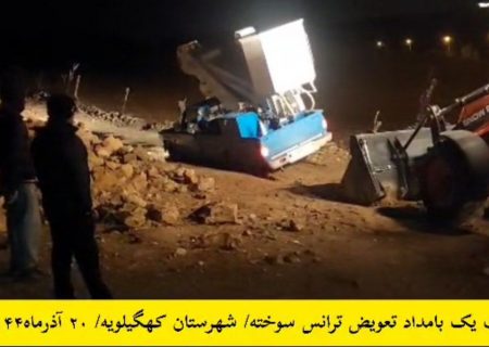 تلاش جهادی نیروهای برق برای رفع خسارات ناشی از صاعقه