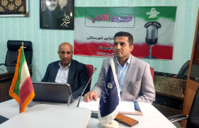 گزارش یک‌ساله جهاد کشاورزی کهگیلویه؛ از تنظیم بازار تا جهش تولید در دیمزارها