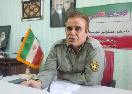 بوچانگاه خاکستری و گورکن عسل‌خوار در خائیز ثبت شدند/پرداخت بیش از ۸.۶ میلیارد ریال اعتبار برای جبران خسارت تعارض انسان و حیات‌وحش