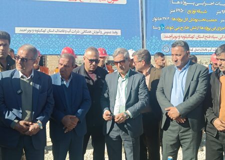 کلنگ‌زنی شبکه جمع‌آوری فاضلاب نهضت ملی مسکن ۱۰۱۰ واحدی دهدشت