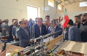 واحد تولید نایلون و نایلکس کهگیلویه با سرمایه‌گذاری ۱۰۰ میلیارد ریالی به بهره‌برداری رسید