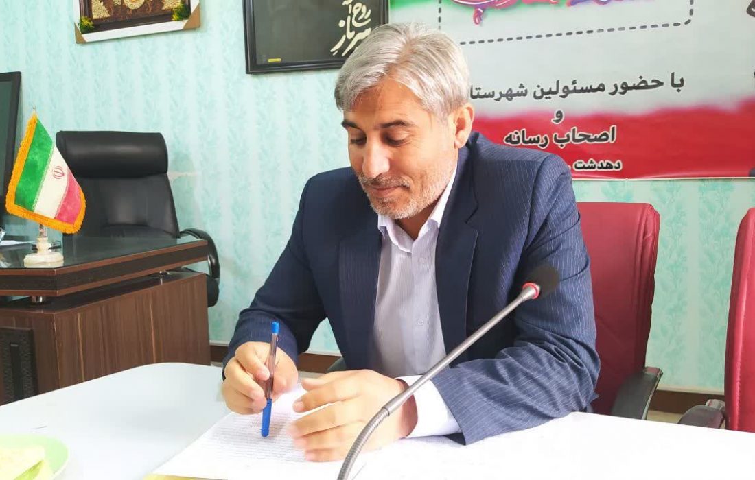 کهگیلویه در مسیر امنیت آبی/ جهش زیرساخت‌های آبی کهگیلویه با اجرای بیش از ۱۰ پروژه کلان