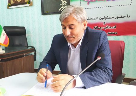 کهگیلویه در مسیر امنیت آبی/ جهش زیرساخت‌های آبی کهگیلویه با اجرای بیش از ۱۰ پروژه کلان