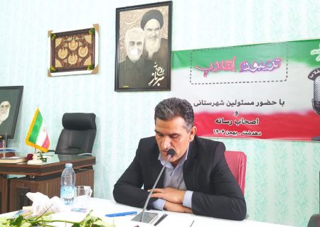 صمت کهگیلویه پیشران حمایت از تولید و ساماندهی بازار