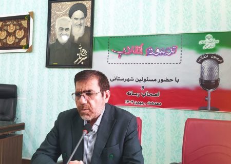 ساماندهی ۱۳۹ گلزار شهدا در کهگیلویه؛ مرمت گلزارهای قدیمی در دست اقدام