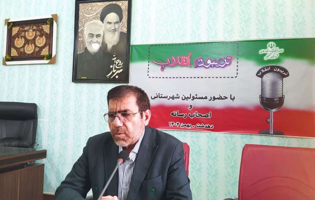 پاسخ عملی به نیازهای جامعه ایثارگری کهگیلویه/از تأمین مسکن تا ساماندهی کامل گلزارهای شهدا