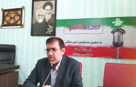 پاسخ عملی به نیازهای جامعه ایثارگری کهگیلویه/از تأمین مسکن تا ساماندهی کامل گلزارهای شهدا