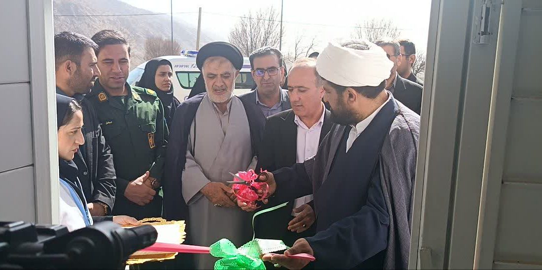 مدیرکل بهزیستی کهگیلویه و بویراحمد: این مرکز گامی مؤثر در کاهش آسیب‌های اجتماعی است/ پوشش شبانه‌روزی خدمات اجتماعی در دیشموک