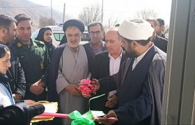 مدیرکل بهزیستی کهگیلویه و بویراحمد: این مرکز گامی مؤثر در کاهش آسیب‌های اجتماعی است/ پوشش شبانه‌روزی خدمات اجتماعی در دیشموک