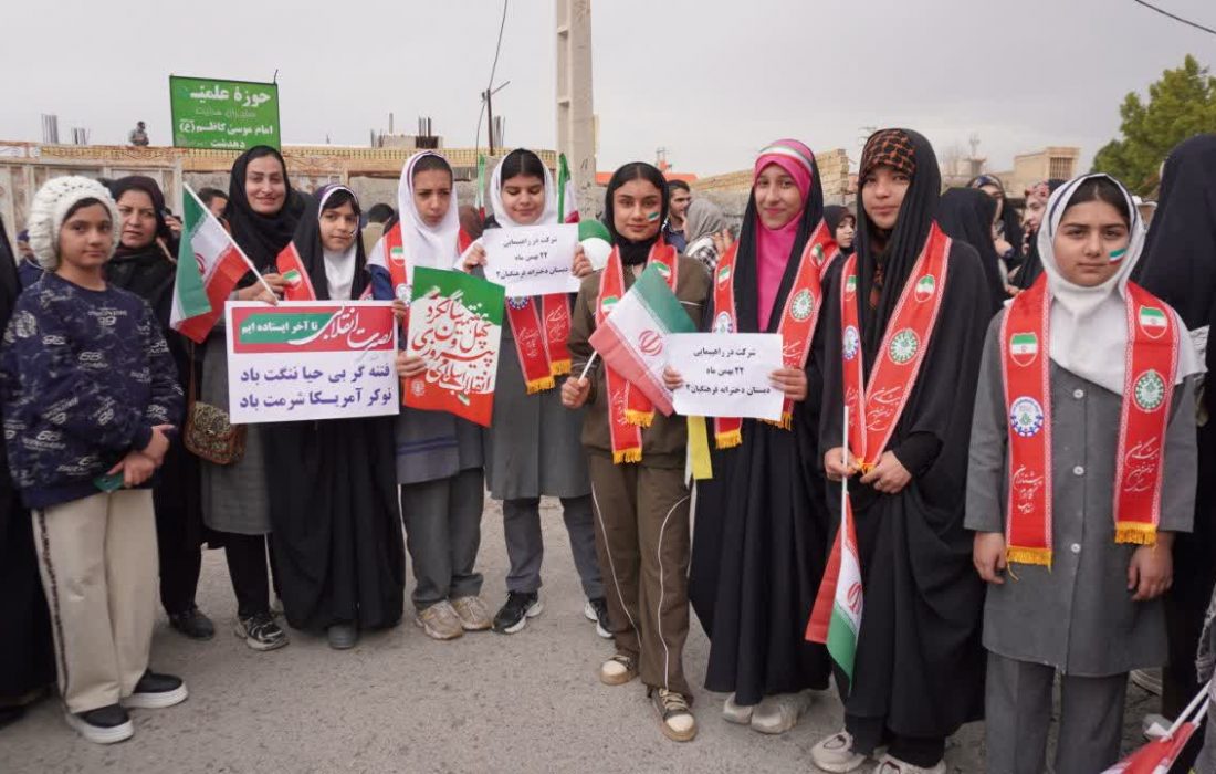 راهپیمایی ۲۲ بهمن؛ نشانه‌ای از پایداری پیوند اجتماعی انقلاب اسلامی