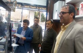 آغاز طرح نظارتی ویژه ماه رمضان و نوروز در کهگیلویه، لنده و چرام