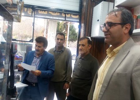 آغاز طرح نظارتی ویژه ماه رمضان و نوروز در کهگیلویه، لنده و چرام