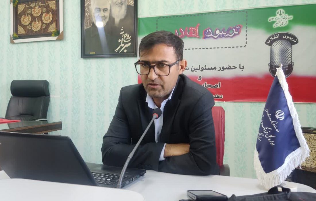 دستاوردهای سالانه بهزیستی کهگیلویه: پرداخت ۱۰.۵ میلیارد تومان کمک بلاعوض و ورود اورژانس اجتماعی دیشموک به مدار عملیاتی