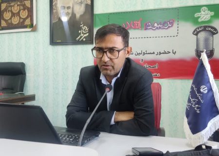 دستاوردهای سالانه بهزیستی کهگیلویه: پرداخت ۱۰.۵ میلیارد تومان کمک بلاعوض و ورود اورژانس اجتماعی دیشموک به مدار عملیاتی