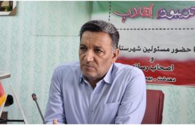 افتتاح و کلنگ‌زنی ۱۰۳ پروژه دهه فجر در کهگیلویه با اعتباری بالغ بر ۱۳۰۰ میلیارد تومان