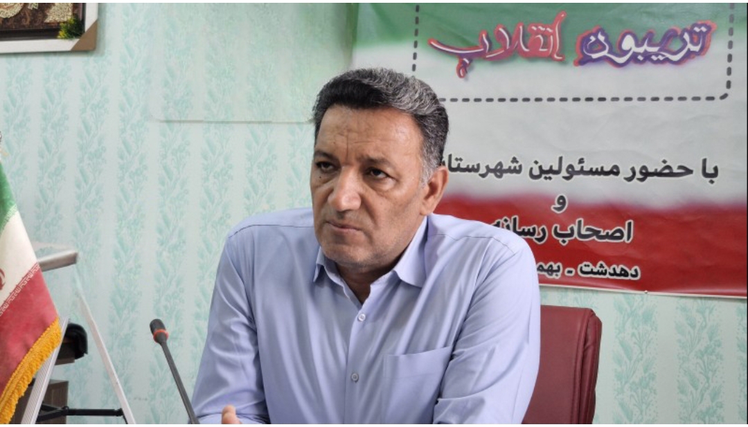 افتتاح و کلنگ‌زنی ۱۰۳ پروژه دهه فجر در کهگیلویه با اعتباری بالغ بر ۱۳۰۰ میلیارد تومان