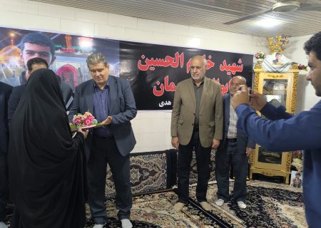دیدار مدیر کل کار ،تعاون و رفاه اجتماعی کهگیلویه و بویراحمد با خانواده شهید ابوالفضل پیمان