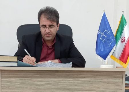 همراهی مردم و مسئولان مایه دلگرمی در مسیر اجرای عدالت است / پیگیری قضایی تا حصول نتیجه ادامه دارد